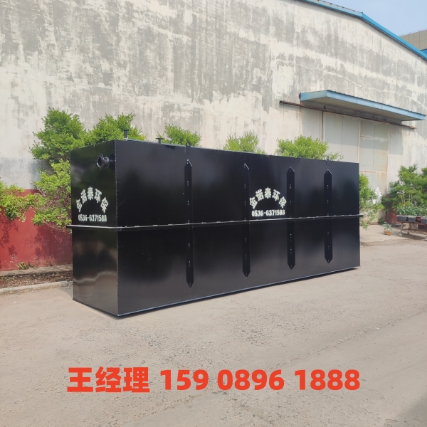 温州地埋式一体化污水处理设备