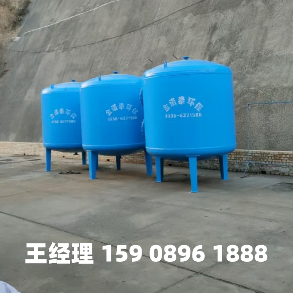 温州多介质过滤器