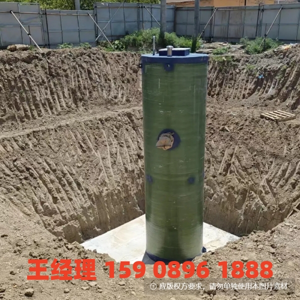 温州地埋式一体化污水提升泵站